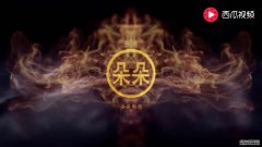 东方神起创日本oricon新纪录！专辑第7次获得周榜一位【Beplay体育官方版】